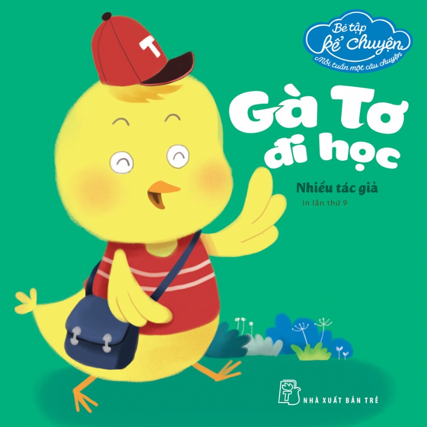 preoder mới