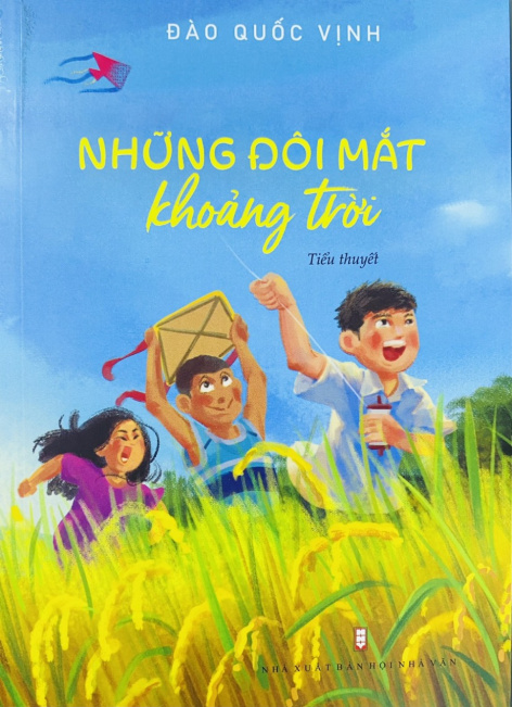 Những đôi mắt khoảng trời